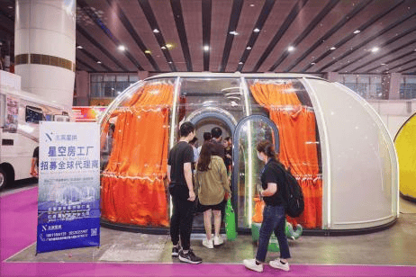 宿露营旅居产业展览会-露营装备-旅居智慧不朽情缘登录广州民宿展讯2026亚洲民(图2)