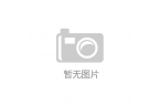 品行业发展现状、竞争格局及未来发展趋势分